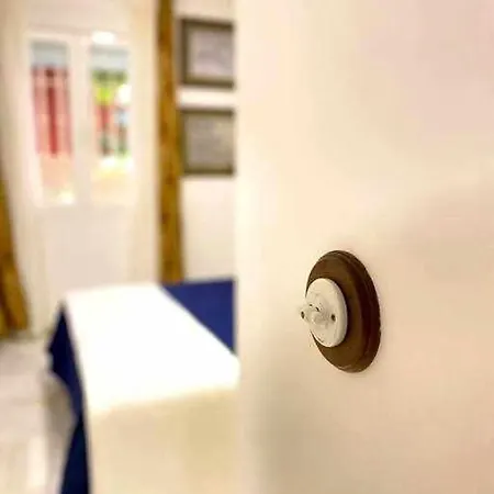 Apartament Acogedor Y Tranquilo Cerca De Setas - Centro Sewilla