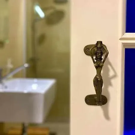 Apartament Acogedor Y Tranquilo Cerca De Setas - Centro Sewilla